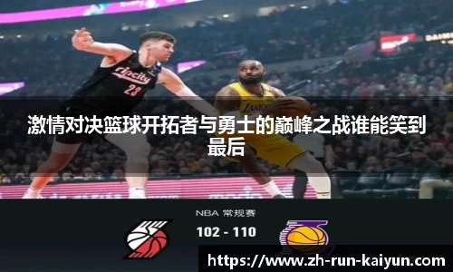 开云在线