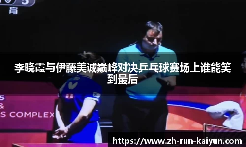 开云官网