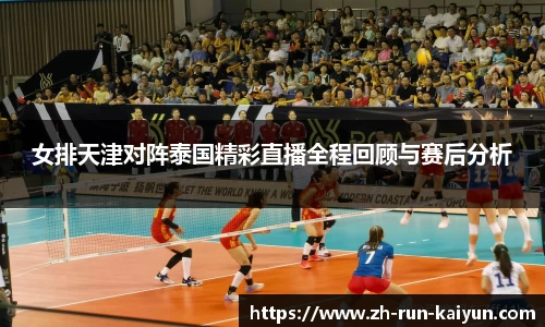 开云官网