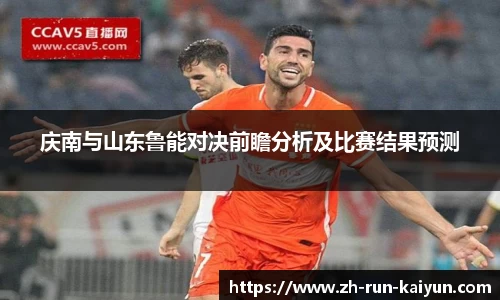 开云官网