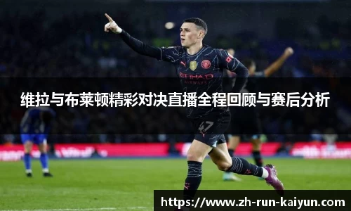 开云在线