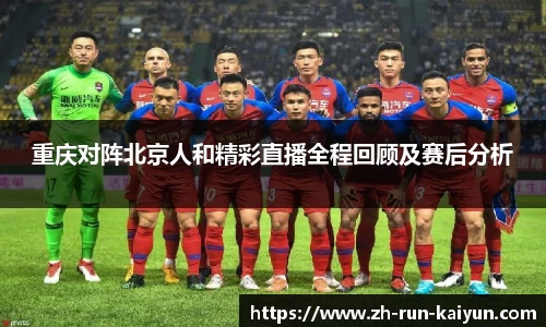 开云在线