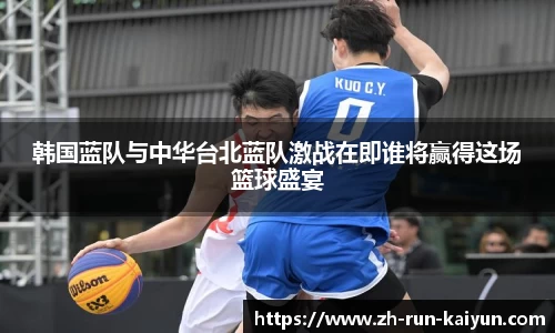 开云官网