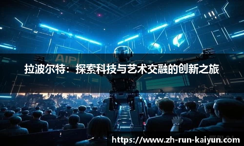 开云直播