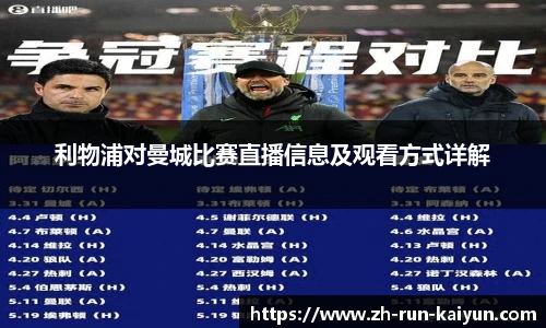开云在线