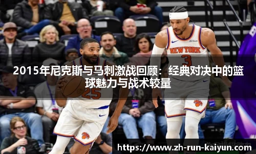开云赛事
