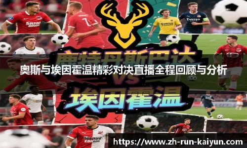 开云官网