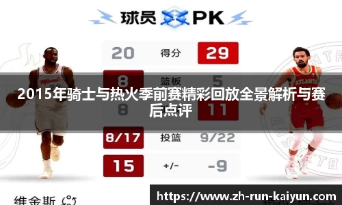 开云