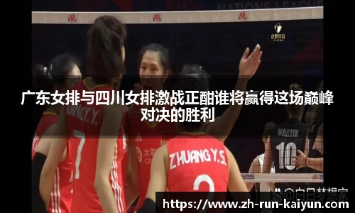 开云官网