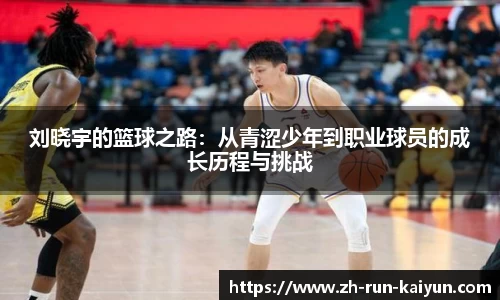 开云在线