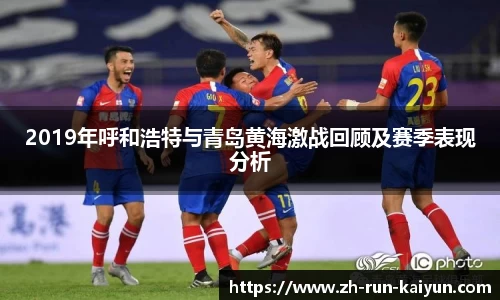 开云官网