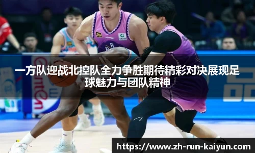开云直播