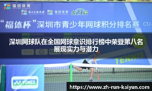 开云官网