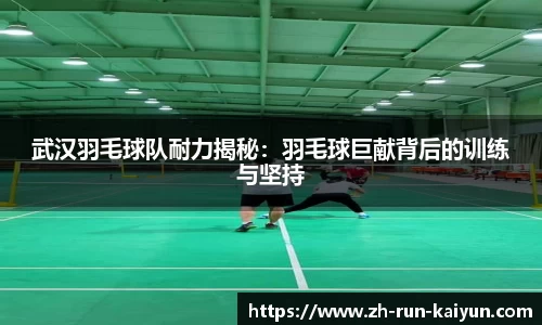 开云在线