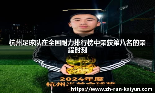 开云