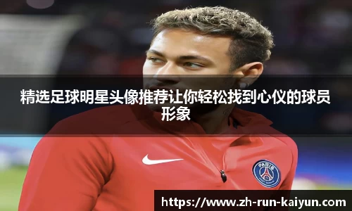 开云