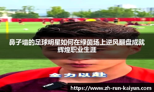 开云